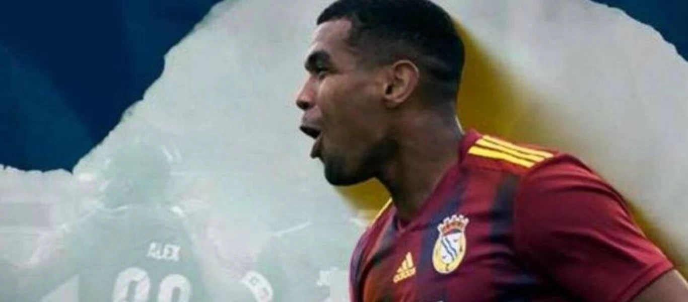 Πορτογαλία: Έφυγε από τη ζωή ο Α.Απολινάριο - Ο ποδοσφαιριστής που κατέρρευσε εν ώρα αγώνα